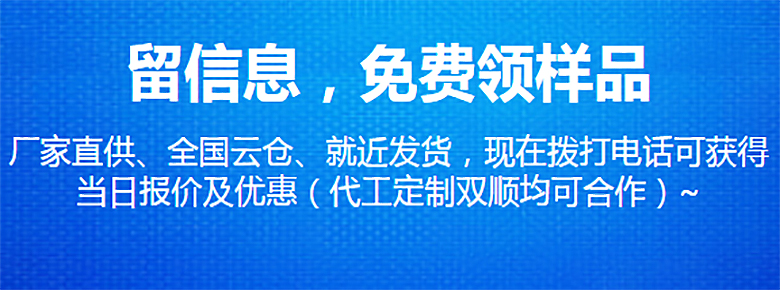 河南電力管,梅花管廠(chǎng)家,多孔梅花管